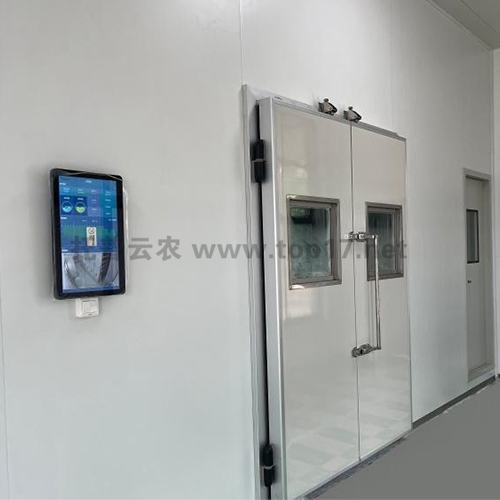 中央控制系統(tǒng)