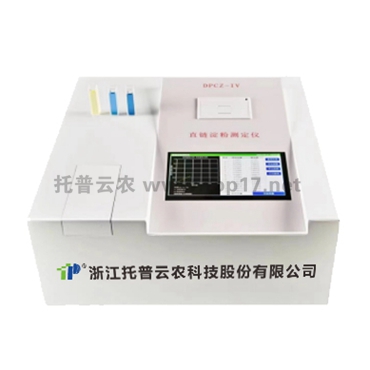 直鏈淀粉測定儀 DPCZ-IV