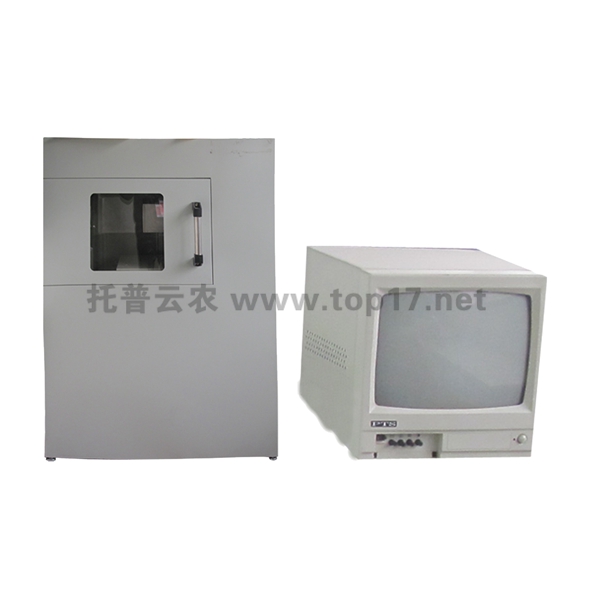 種子活力測定儀 HY-1080/HY-1090