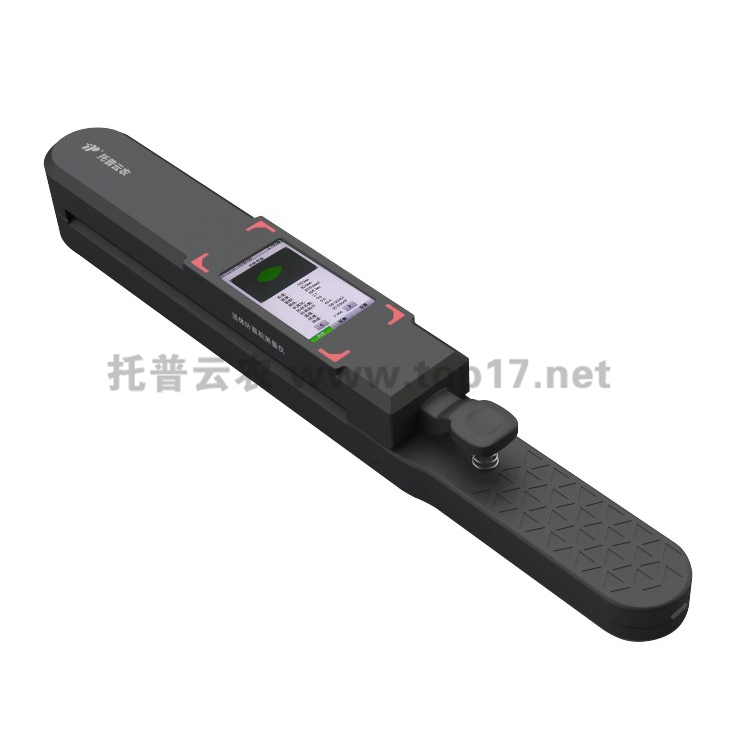 手持式激光葉面積儀