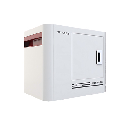 高通量玉米果穗考種分析系統(tǒng)