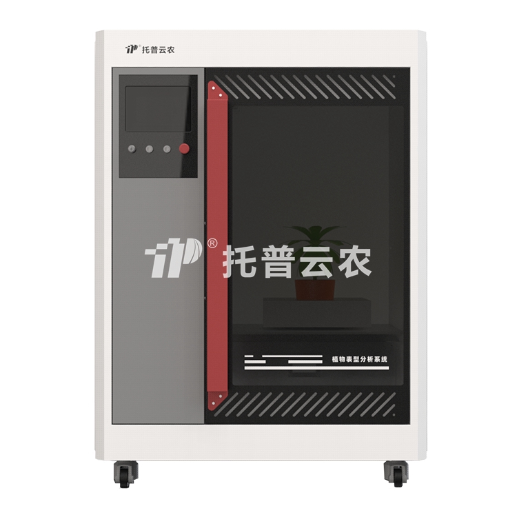 高通量整株智能考種系統(tǒng)(大豆)