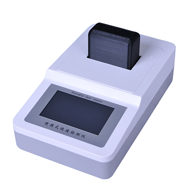 多參數(shù)水質(zhì)檢測儀/多參數(shù)水質(zhì)分析儀 TPSZ-20D