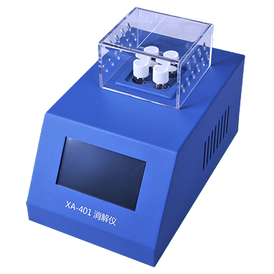 多參數(shù)水質(zhì)檢測儀/水質(zhì)測定儀