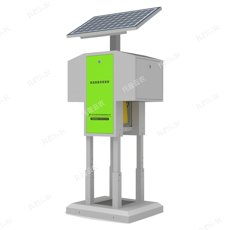 智能蚜蟲測報系統(tǒng) TPCB-YC1.0