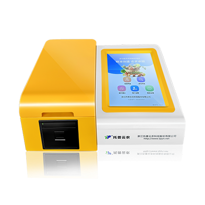 農(nóng)藥殘留速測儀(酶抑制率法)