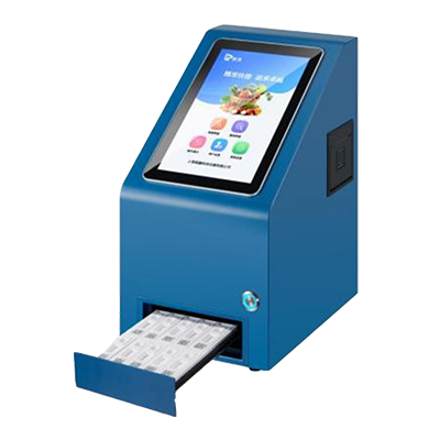 膠體金法農(nóng)藥殘留檢測儀