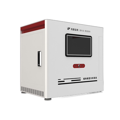 種子萌發(fā)期原位根系表型監(jiān)測系統(tǒng) TPN-Pheno-ZM1