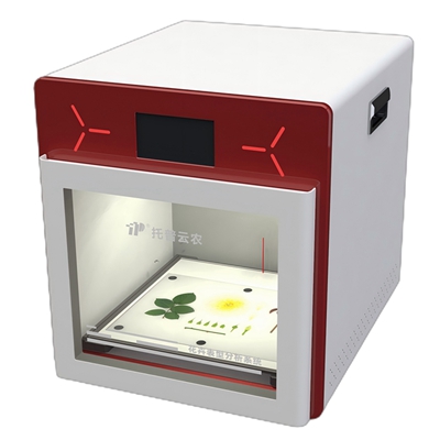多功能植物表型采集分析系統(tǒng)